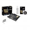 Мат.плата Asus H110M-C s1151 Intel H110 microATX RET - 