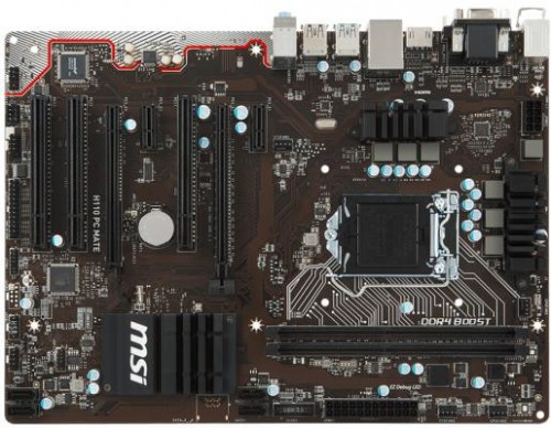 Мат.плата MSI H110 PC MATE s1151 Intel H110 ATX RET 