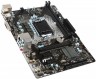 Мат.плата MSI H110M PRO-D s1151 Intel H110 microATX RET - 