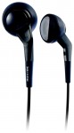 Наушники Philips SHE 2550