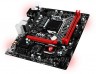 Мат.плата MSI H110M GAMING s1151 Intel H110 microATX RET - 