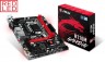 Мат.плата MSI H110M GAMING s1151 Intel H110 microATX RET - 