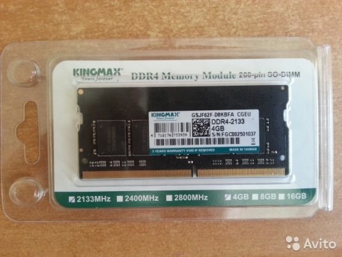 Память для ноутбука Kingmax DDR4 SODIMM 4Gb PC17000 2133 МГц 