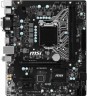 Мат.плата MSI H110M ECO s1151 Intel H110 microATX RET - 