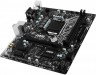 Мат.плата MSI H110M ECO s1151 Intel H110 microATX RET - 