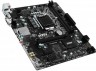 Мат.плата MSI H110M ECO s1151 Intel H110 microATX RET - 