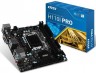 Мат.плата MSI H110IPRO s1151 Intel H110 mini-ITX RET - 