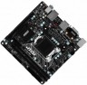Мат.плата MSI H110IPRO s1151 Intel H110 mini-ITX RET - 