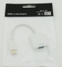 Переходник аудио-видео  HDMI 19M - SVGA 15F - 