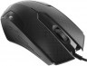 Мышь оптическая Crown CMM-100 проводная USB черный - 
