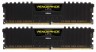 Память для компьютера Corsair DDR4 DIMM 2x4Gb PC21300 2666 МГц Комплект CMK8GX4M2A2666C16R - 