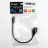 Кабель интерфейсный Dialog USB2 AM - USB3 CM OTG 0.15m HC-6901 - 