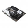 Мат.плата Asus Z170-A s1151 Intel Z170 ATX RET - 