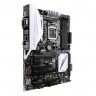 Мат.плата Asus Z170-A s1151 Intel Z170 ATX RET - 