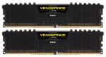 Память для компьютера Corsair DDR4 DIMM 2x4Gb PC19200 2400 МГц Комплект CMK8GX4M2A2400C14