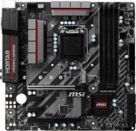 Мат.плата MSI B250M MORTAR s1151 Intel B250 microATX RET