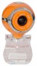 Web-камера - Defender C-090 [USB] - Defender C-090_2.jpg