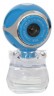Web-камера - Defender C-090 [USB] - Defender C-090_4.jpg