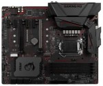 Мат.плата MSI B250 GAMING M3 s1151 Intel B250 ATX RET