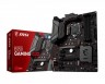 Мат.плата MSI B250 GAMING M3 s1151 Intel B250 ATX RET - 