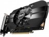 Видеокарта Asus NVIDIA GeForce GTX 1050 2Gb 1354 МГц PCI-E 3.0 RET PH-GTX1050-2G - 