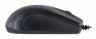 Мышь оптическая Oklick 185M проводная USB черный M201 - 