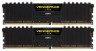 Память для компьютера Corsair DDR4 DIMM 2x8Gb PC25600 3200 МГц Комплект CMK16GX4M2B3200C16 - 