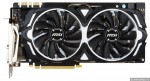 Видеокарта MSI GeForce GTX 1080 8Gb 1657 МГц PCI-E 3.0 RET GTX1080ARMOR8GOC