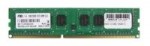 Память для компьютера Foxline DDR3 DIMM 4Gb PC10600 1333 МГц FL1333D3U9(S)-4G