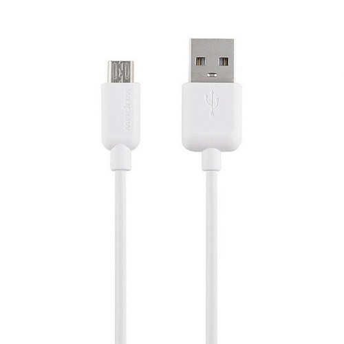 Кабель интерфейсный USB2 AM - Lightning M 1m LG-707 