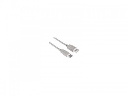 Удлинитель интерфейсный Hama USB2 AM - AF 2.5m серый H-53726 