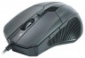 Мышь оптическая CBR CM 301 Grey проводная USB серый - 