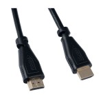 Кабель аудио-видео Perfeo HDMI 19M - 19M v1.4 3m GOLD H1004