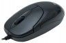 Мышь оптическая Sven RX-111 проводная USB черный SV-03200111UB - 