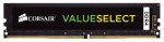 Память для компьютера&lt;&gt;Corsair&lt;&gt;DDR4 DIMM 16Gb PC17000 2133 МГц