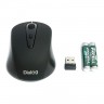 Мышь оптическая Dialog MROP-05UB Pointer RF 2.4G беспроводная USB черный - 