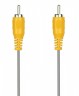 Кабель аудио-видео SmartBuy RCA M - M 5m KA-115 - 