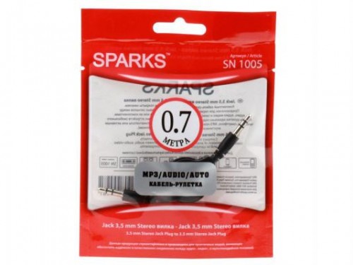 Кабель Belsis JACK 3.5M - 3.5M 0.7m черный BL1005 