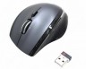 Мышь оптическая Logitech M705 беспроводная USB черный LOGITECH||910-001950 - 