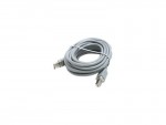 Кабель интерфейсный Hama USB2 AM - BM 5m серый H-29195