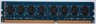Память для компьютера Hynix DDR3 DIMM 4Gb PC12800 1600 МГц HMT451U6AFR8C - 