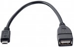Кабель&lt;&gt;Perfeo&lt;&gt;USB2 AF - microM OTG 0.2m GOLD U4202
