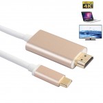 Кабель аудио-видео  HDMI 19M - USB3 CM 2m