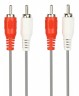 Кабель аудио-видео SmartBuy RCA 2xM - 2xM 5m KA-225 - 