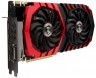 Видеокарта MSI NVIDIA GeForce GTX 1070 8Gb 1607 МГц PCI-E 3.0 RET GTX 1070 GAMING 8G - 