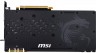 Видеокарта MSI NVIDIA GeForce GTX 1070 8Gb 1607 МГц PCI-E 3.0 RET GTX 1070 GAMING 8G - 