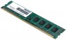 Память для компьютера Patriot DDR3 DIMM 2Gb PC12800 1600 МГц PSD32G160081 - 