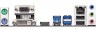 Мат.плата Asrock H270M PRO4 s1151 Intel H270 microATX RET - 