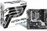 Мат.плата Asrock H270M PRO4 s1151 Intel H270 microATX RET - 