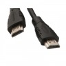 Кабель аудио-видео Defender HDMI 19M - 19M v1.4 1.8m HDMI-06PRO - 